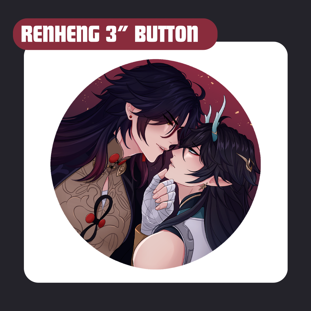 LARGE SHIP CIRCLE BUTTON - Renheng