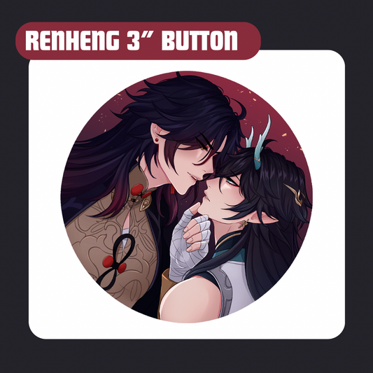 LARGE SHIP CIRCLE BUTTON - Renheng